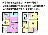 松山市堀江町 松山市堀江町 一戸建 の間取り