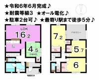 松山市土居田町 松山市土居田町 一戸建 7号棟の間取り