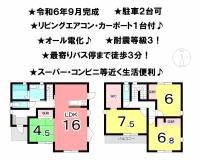 松山市東垣生町 松山市東垣生町 一戸建 A号地の間取り