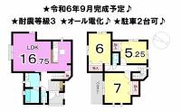 松山市保免上１丁目 松山市保免上 一戸建 1号棟の間取り