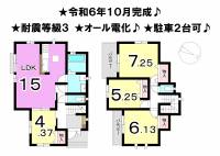 松山市保免上１丁目 松山市保免上 一戸建 2号棟の間取り