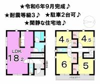 松山市みどりケ丘 松山市みどりヶ丘 一戸建 2号棟の間取り