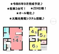 松山市越智１丁目 松山市越智 一戸建 2号棟の間取り