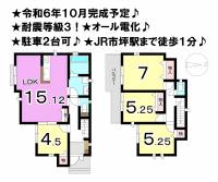 松山市市坪南２丁目 松山市市坪南 一戸建 2号棟の間取り