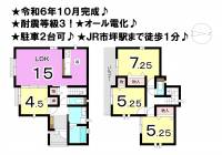 松山市市坪南２丁目 松山市市坪南 一戸建 3号棟の間取り