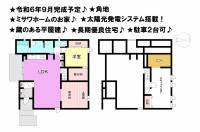 松山市西石井２丁目 松山市西石井 一戸建 の間取り