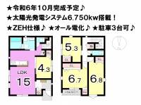 松山市山越１丁目 松山市山越 一戸建 1号地の間取り