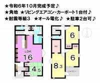 松山市来住町 松山市来住町 一戸建 C号棟の間取り