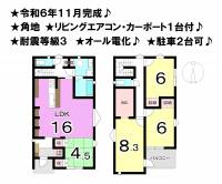 松山市来住町 松山市来住町 一戸建 C号棟の間取り