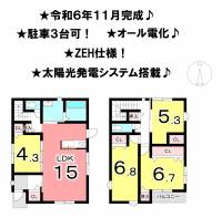 松山市余戸東１丁目 松山市余戸東 一戸建 2号地の間取り