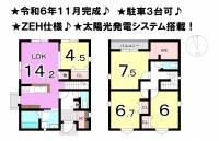 松山市東野３丁目 松山市東野 一戸建 2号棟の間取り