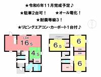 松山市北井門４丁目 松山市北井門 一戸建 A号棟の間取り