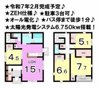 松山市別府町 松山市別府町 一戸建 1号棟の間取り