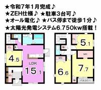 松山市別府町 松山市別府町 一戸建 1号棟の間取り