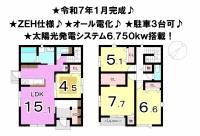 松山市東長戸２丁目 松山市東長戸 一戸建 の間取り