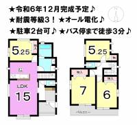 松山市市坪北１丁目 松山市市坪北 一戸建 B号棟の間取り