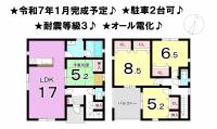 松山市西長戸町 松山市西長戸町 一戸建 1号棟の間取り