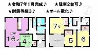 松山市西長戸町 松山市西長戸町 一戸建 2号棟の間取り