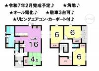 松山市南梅本町 松山市南梅本町 一戸建 の間取り