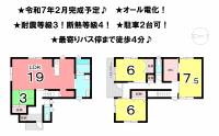 松山市古川西３丁目松山市古川西 一戸建 2号棟の外観