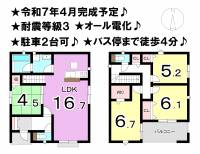 松山市谷町 松山市谷町 一戸建 1号棟の間取り