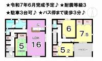 松山市和泉北２丁目 松山市和泉北 一戸建 2号棟の間取り