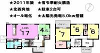 松山市南白水１丁目 松山市南白水 一戸建 の間取り