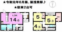 松山市南吉田町 松山市南吉田町 一戸建 の間取り