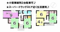 松山市春美町 松山市春美町 一戸建 の間取り