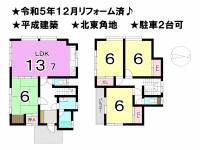 松山市馬木町 松山市馬木町 一戸建 の間取り