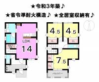 松山市北斎院町 松山市北斎院町 一戸建 の間取り