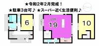 松山市北土居１丁目 松山市北土居 一戸建 の間取り