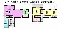 松山市南白水３丁目 松山市南白水 一戸建 の間取り