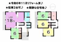 松山市西長戸町 松山市西長戸町 一戸建 の間取り