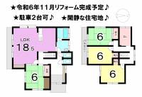 松山市西長戸町 松山市西長戸町 一戸建 の間取り