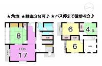 松山市西長戸町 松山市西長戸町 一戸建 の間取り