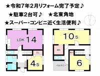 松山市南斎院町 松山市南斎院町 一戸建 の間取り