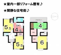 松山市吉藤２丁目 松山市吉藤 一戸建 の間取り