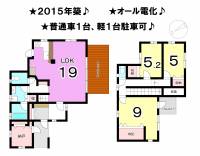 松山市西長戸町 松山市西長戸町 一戸建 の間取り