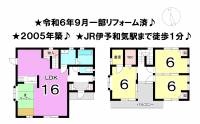 松山市和気町１丁目 松山市和気町 一戸建 の間取り