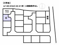 松山市東長戸３丁目 松山市東長戸  6号地の区画図