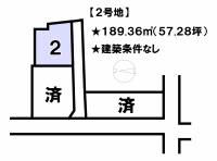 松山市高岡町 松山市高岡町  2号地の区画図