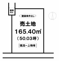 松山市保免中２丁目 松山市保免中  の区画図