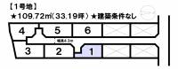 松山市南吉田町 松山市南吉田町  1号地の区画図