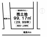 松山市小栗２丁目 松山市小栗  の区画図