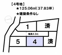 松山市土居田町 松山市土居田町  4号地の区画図