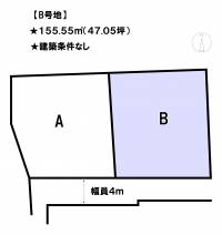 松山市道後今市 松山市道後今市  B号地の区画図