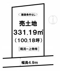 松山市小栗６丁目 松山市小栗  の区画図