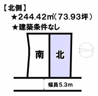 松山市東長戸１丁目 松山市東長戸  北側の区画図