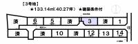 松山市北斎院町 松山市北斎院町  3号地の区画図